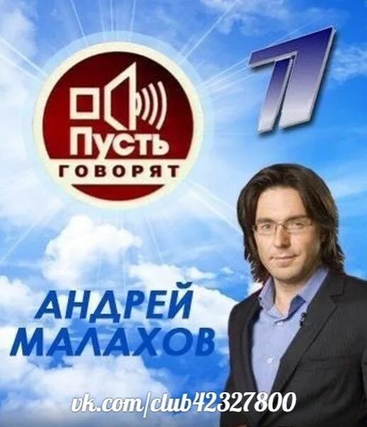 Пусть приложение. Пусть приложение