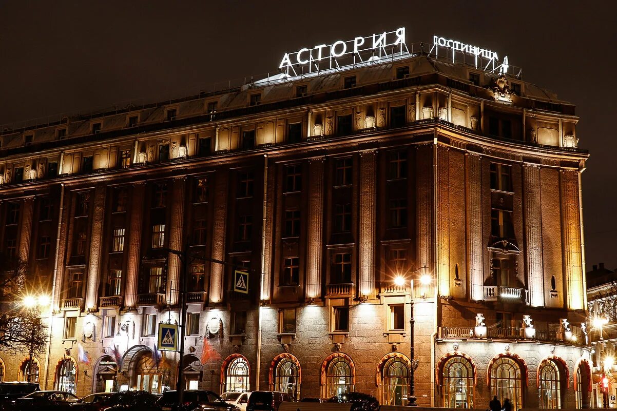 гостиница астрия санкт пет. астория гостиница санкт-петербург. санкт-петербург гостиница астория на исаакиевской площади. лидваль, 1913—1914). и.