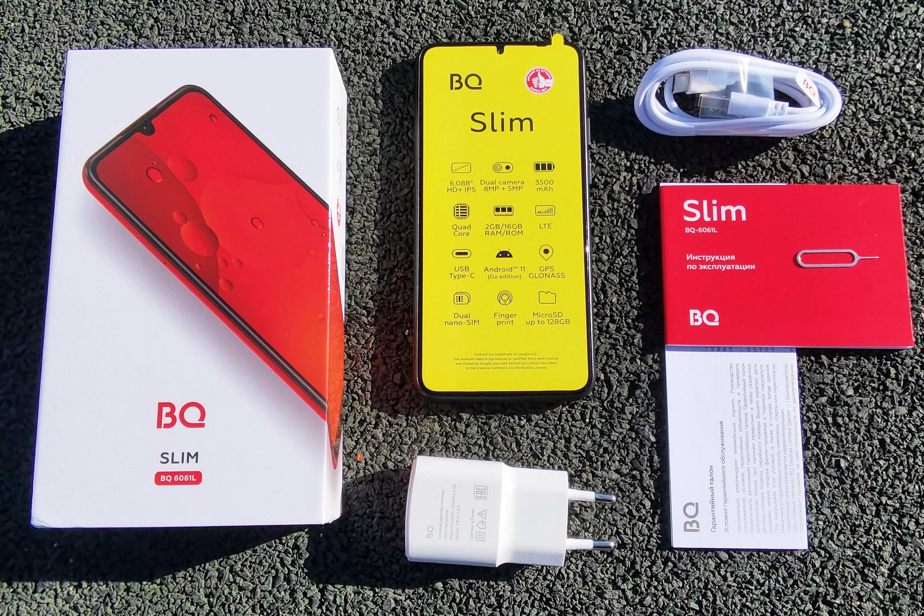 Bq slim. Смартфон bq slim. Bq 6061l. Bq bq 5060. Bq slim.