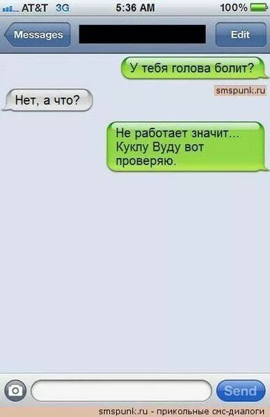 Скачать звуки уведомлений смешные мем Funny SMS Ringtones Apper på Google Play