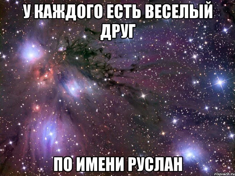 Мир где не существует пошлых. Мир где не существует пошлых