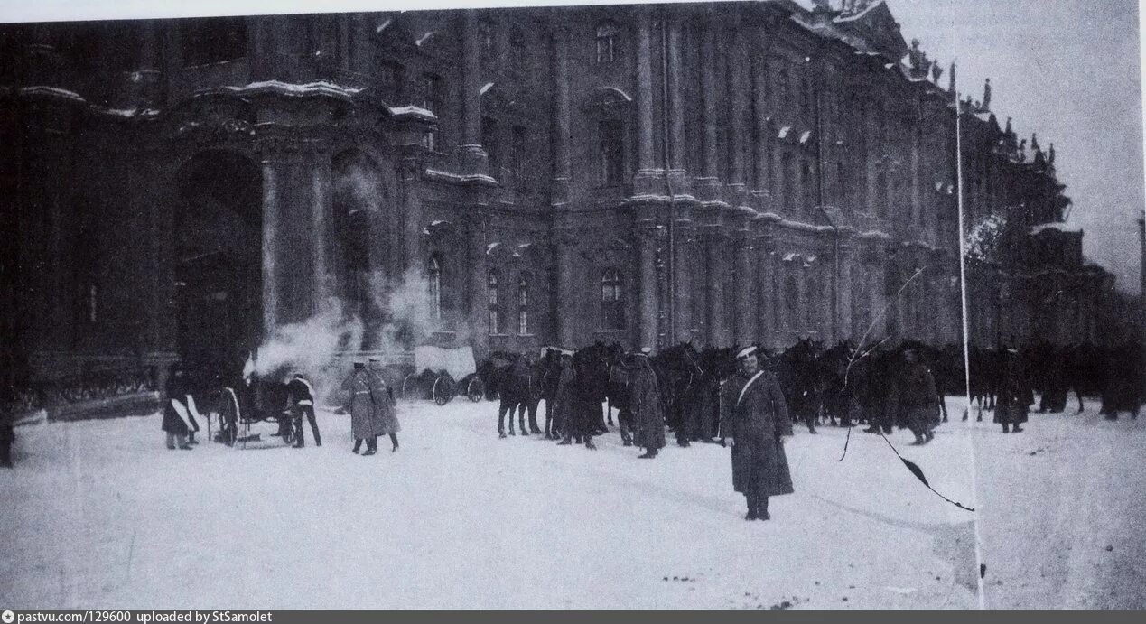 1905 год зимний дворец