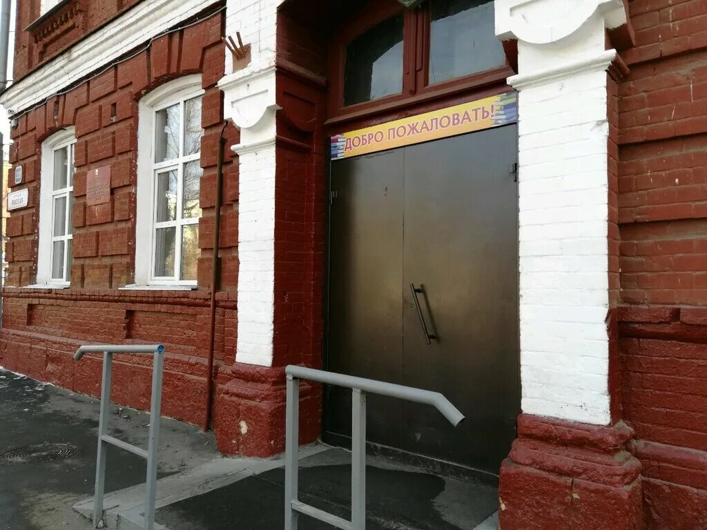 инк класс усть кут 2018. школа 23 иркутск. класс иркутск школа 9. усть кут девятая школа. класс иркутск школа 9.