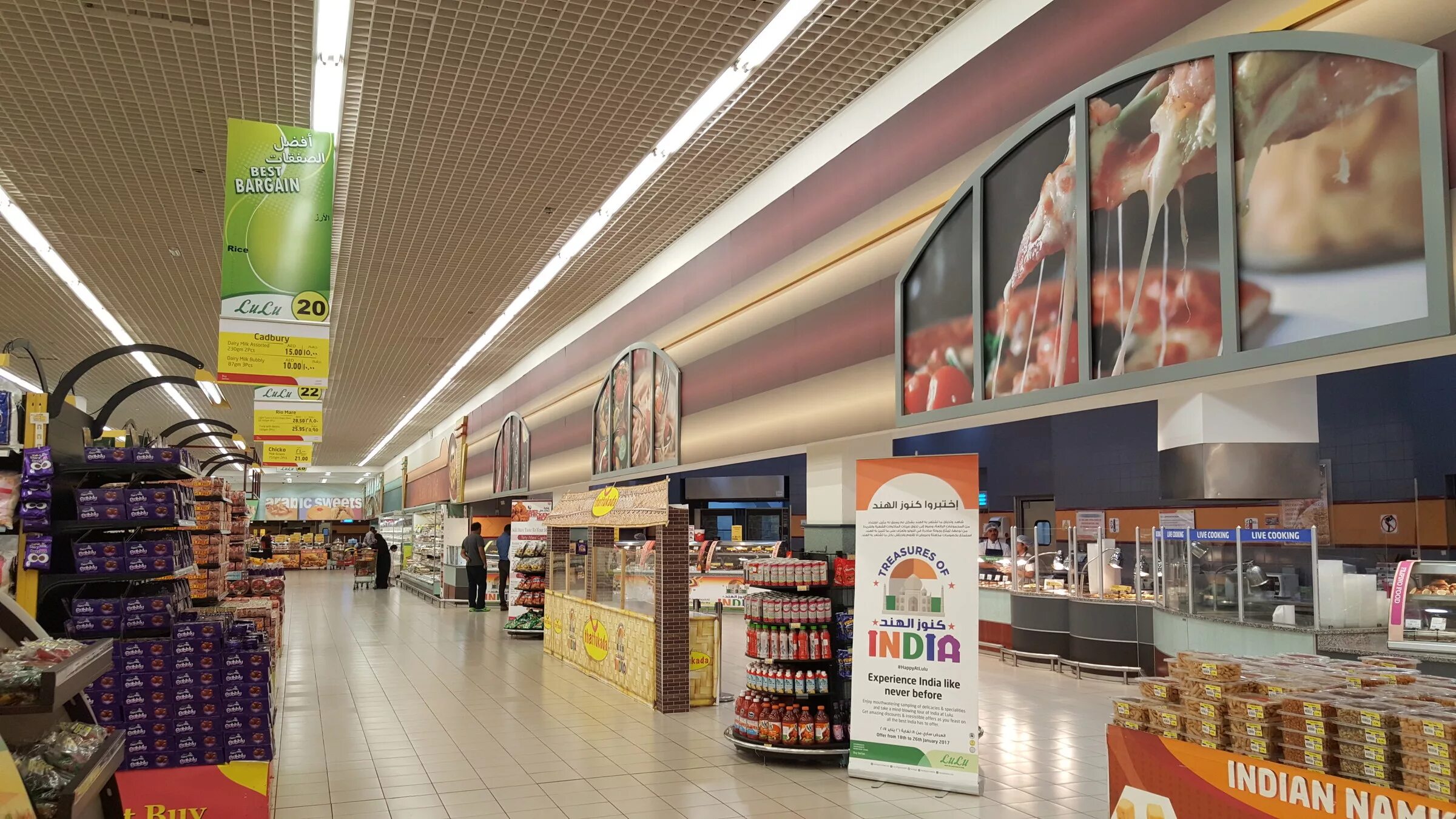 Lulu hyper market kuwait. Lulu hypermarket dibba. Магазин лулу дубай. Магазин lulu дубай. Лулу гипермаркет.