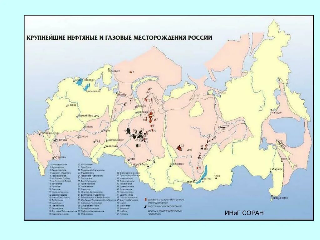 Крупнейшие месторождения нефти и газа в России на карте. Основные газовые и нефтяные месторождения России. Крупнейшие месторождения нефти в России на карте. Крупнейшие месторождения нефти и газа на контурной карте.