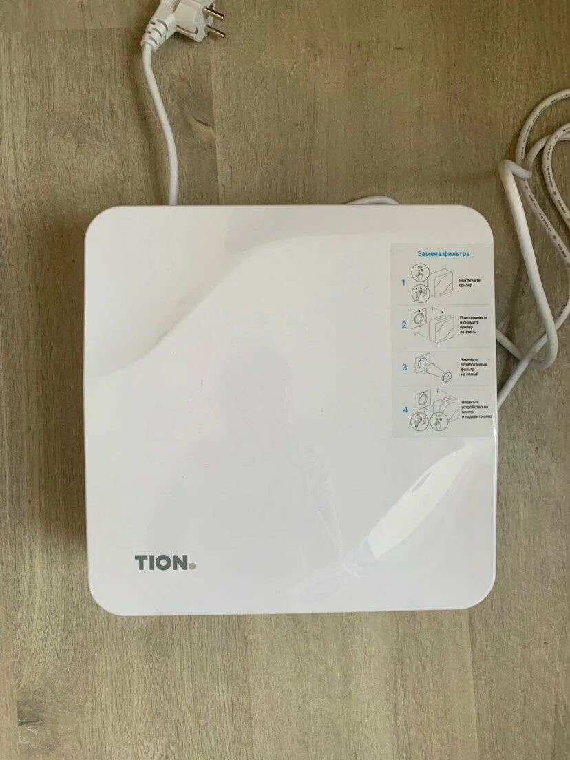 комплект поставки tion lite. тион лайт. тион лайт. Tion бризер tion lite. Tion lite монтаж.