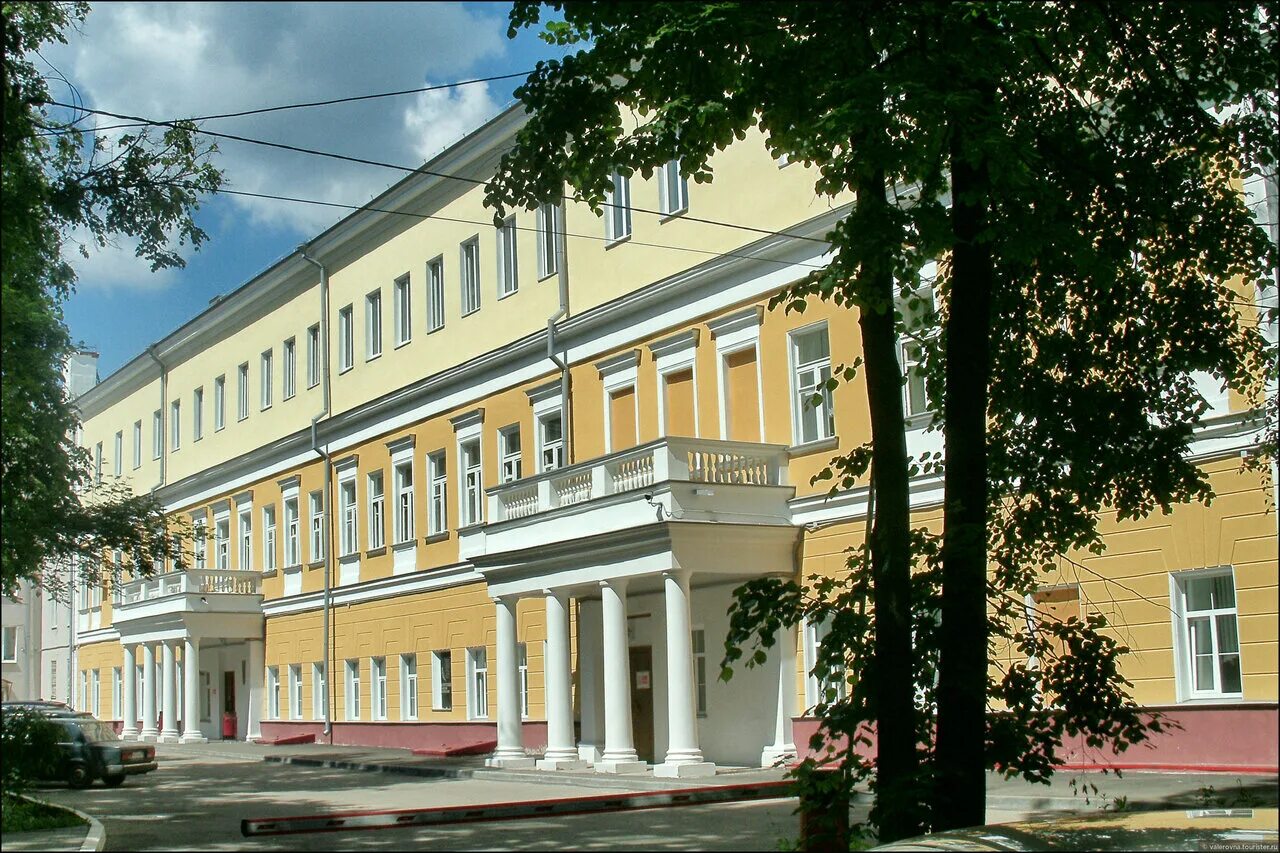 Зал консерватории нижний новгород. И. Ннгк им глинки. И глинки логотип. И.
