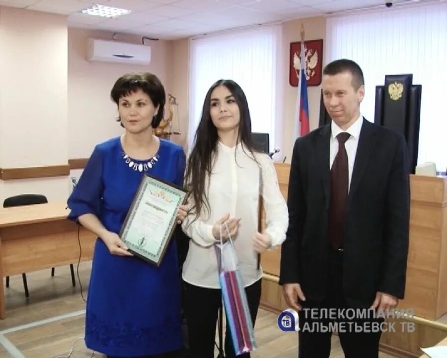 Альметьевск суд. Районный суд Альметьевск. Городской суд Альметьевск. Городской судья Булатова Альметьевск. Альметьевский сайт суд рт