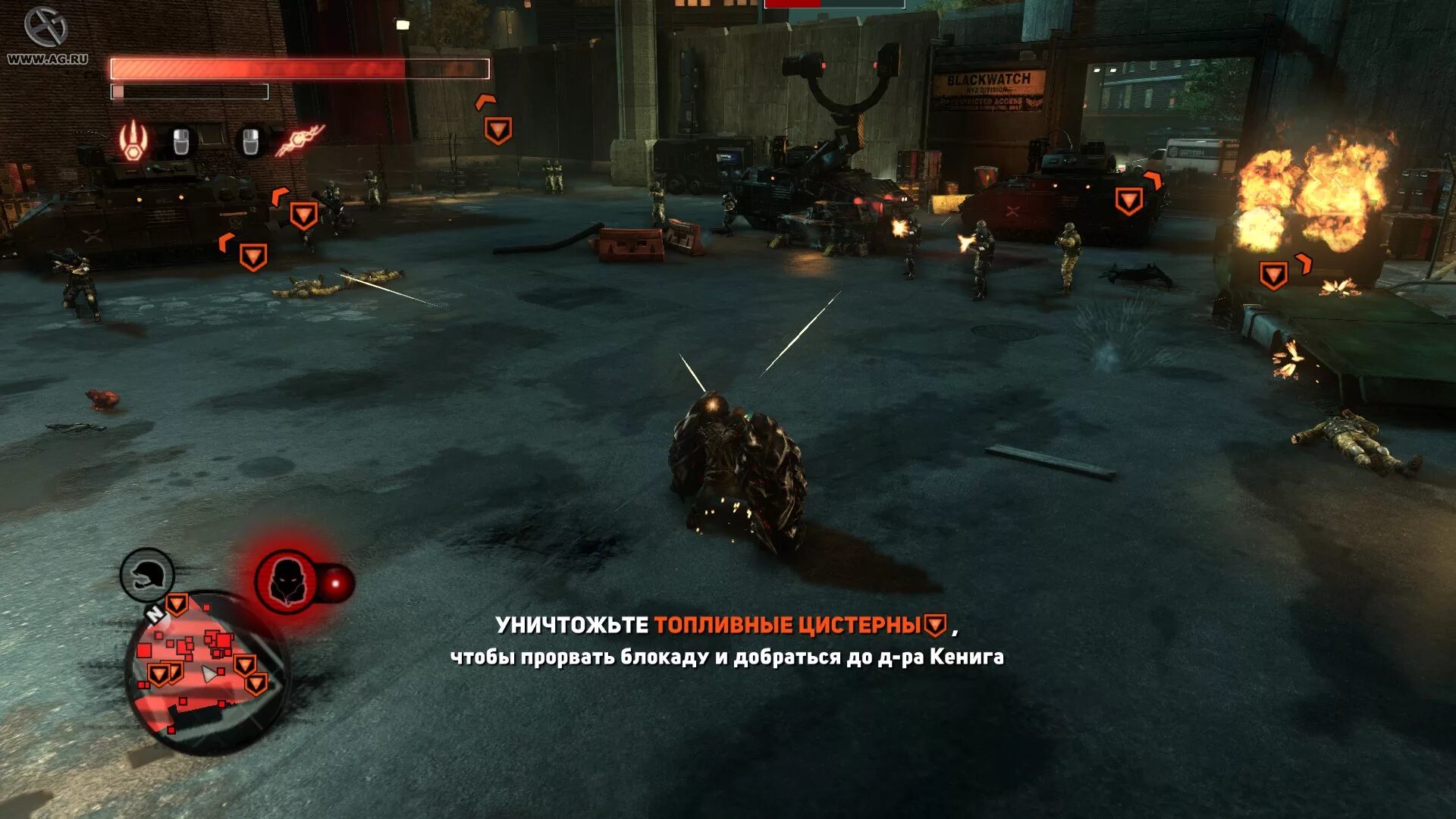 Прототип 2. Prototype 2 (2012/xbox360). Prototype 2 Radnet. Prototype 2 ps3 издание Radnet Edition.