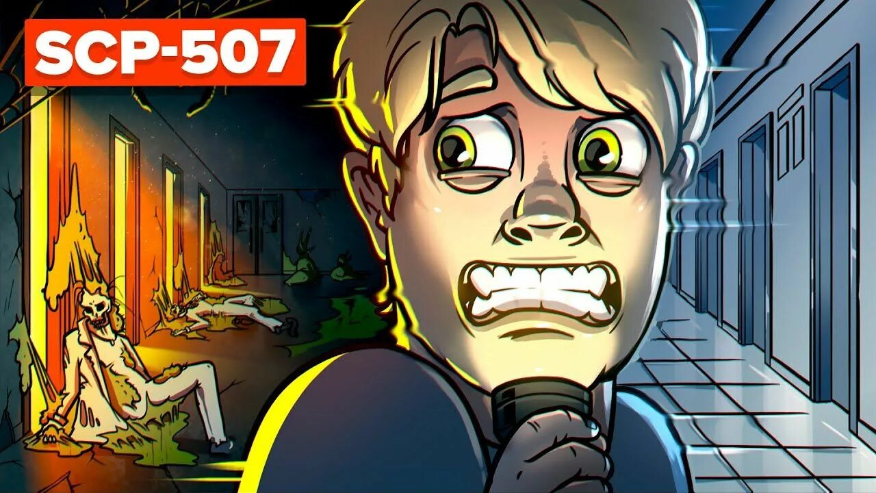 Scp 507. Scp-507 - не любитель ходить между мирами. scp 507 и улыбающийся человек. scp не любитель ходить между мирами.