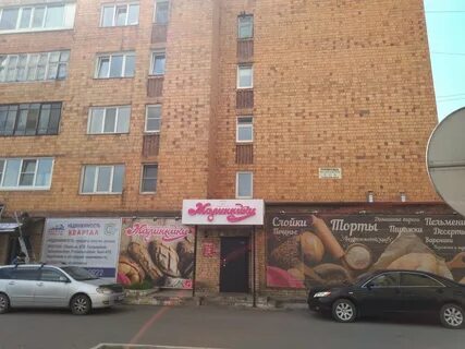 Ул кирова 102