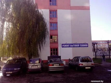 Ремонт техники могилев
