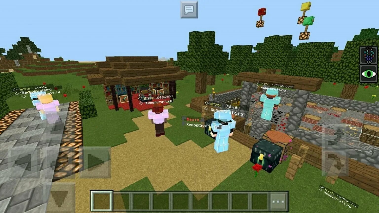 Майнкрафт покет эдишн 1.20. Майнкрафт покет эдишн 1.1. Minecraft Pocket Edition Старая версия. Старые версии МАЙНКРАФТА пе. Pocket edition последняя версия