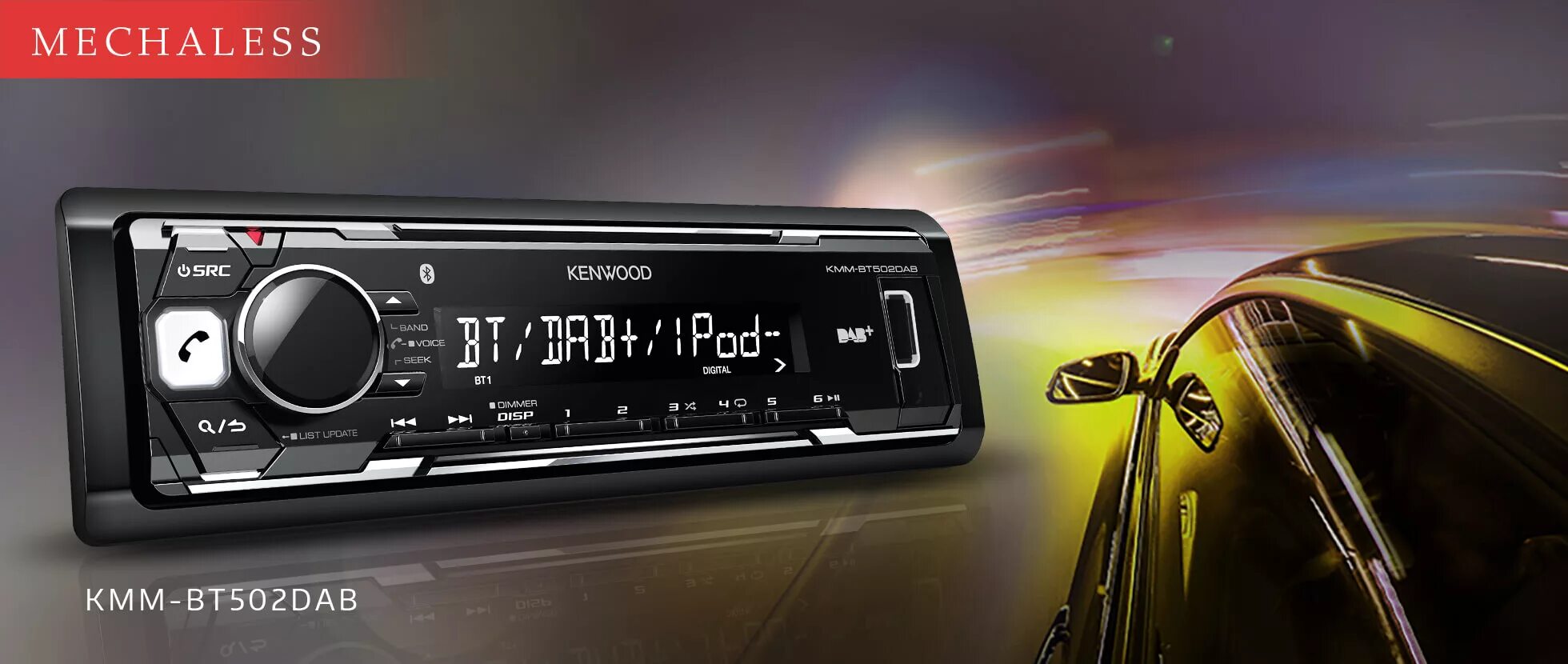 Kenwood kmm 144. Магнитола кенвуд кмм 125. Kenwood kmm 105. Магнитола kenwood kmm 125. Магнитола кенвуд кмм 125.