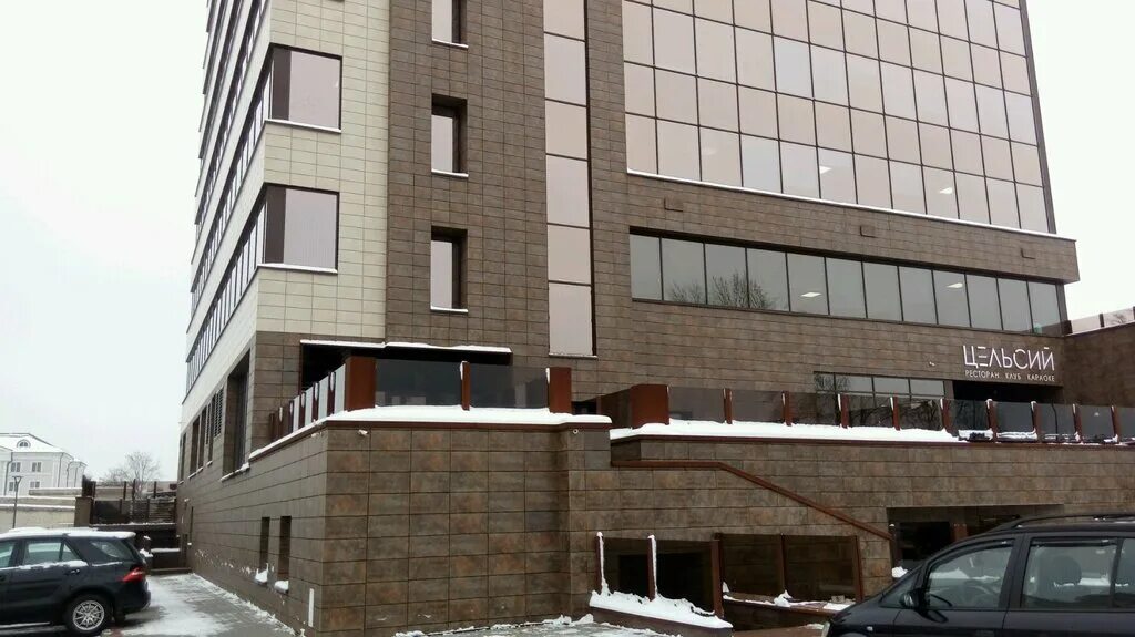 Белоруссия брест гостиница цельсий. Цельсий брест фото. Цельсий брест. Ресторан-клуб цельсий - restoclub celsius. Цельсий брест фото.