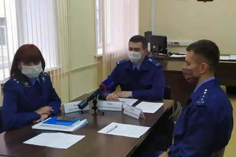 Следствие прокуратуры