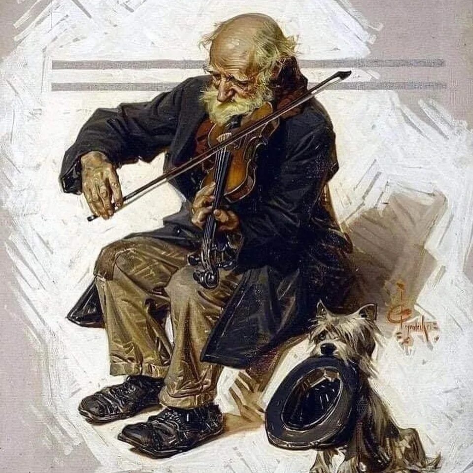 Художник Joseph Christian Leyendecker картины. Стариков скрипка