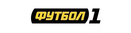 Эфир канала футбол 1. Футбол 1. Setanta Sport Украина. Телеканал футбол. Спорт 1 Украина.