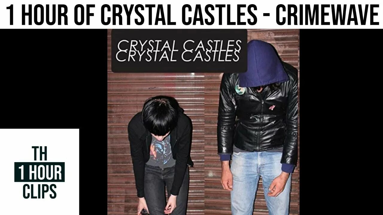 Crystal castles loop. Crystal castles 6 кадров. crystal castles кама пуля. crystal castles мем. crystal castles crimewave.