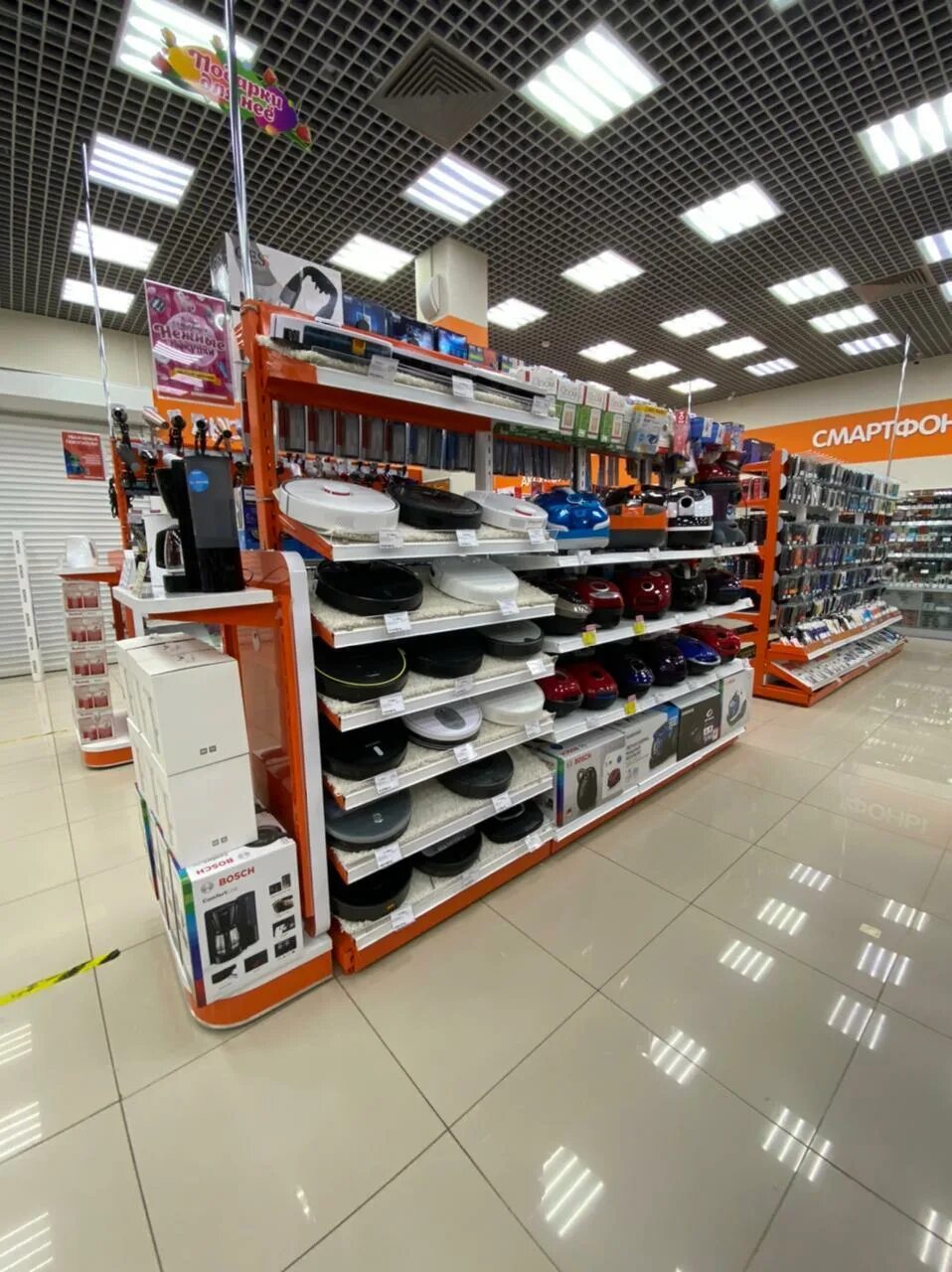 Магазин днс в лодейном поле. Реклама днс. Днс лодейное поле. Dns рыбацкое. Днс лодейное поле каталог.