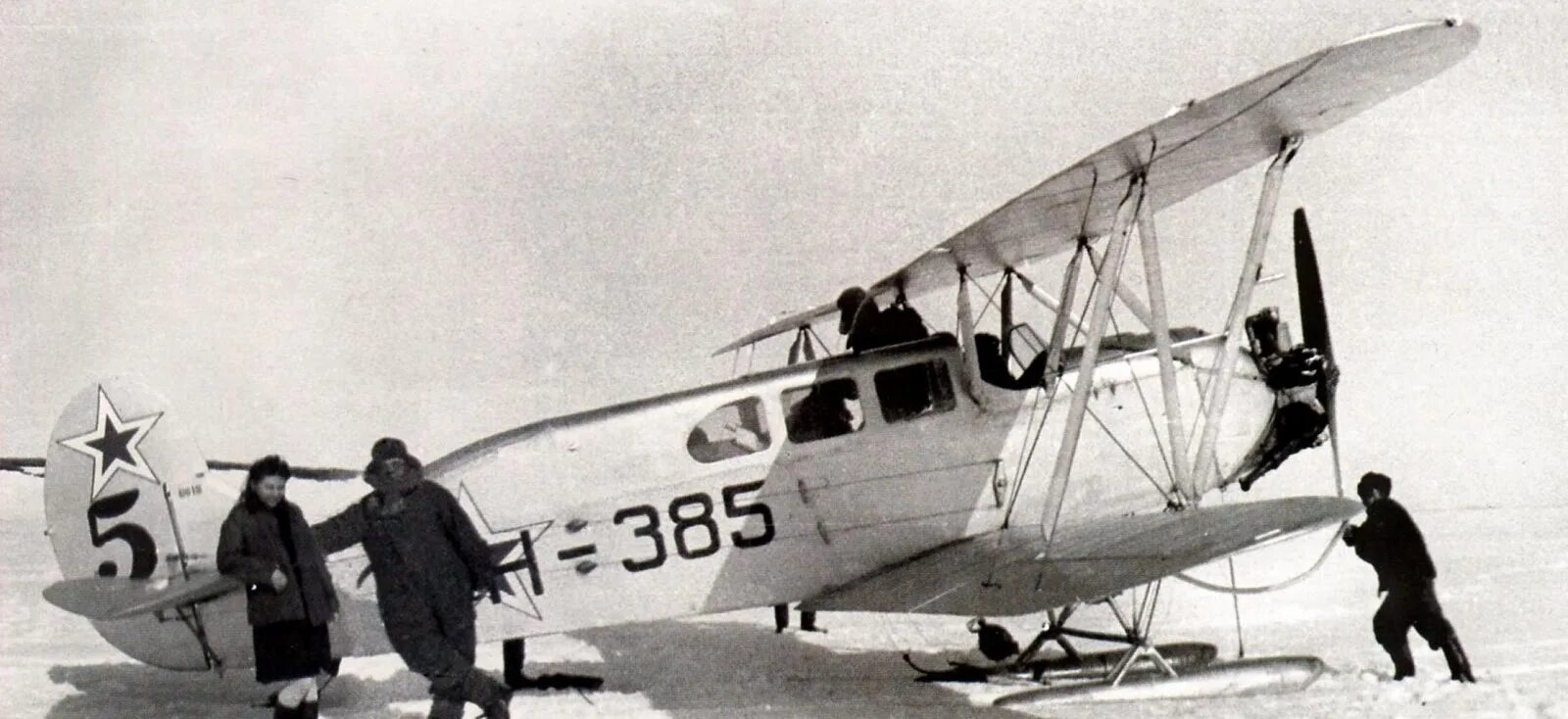 Самолет по-2 ШС. Самолет у-2 по-2. Самолет «СССР-Н-2»Василия Молокова. Поликарпов у-2 (по-2).