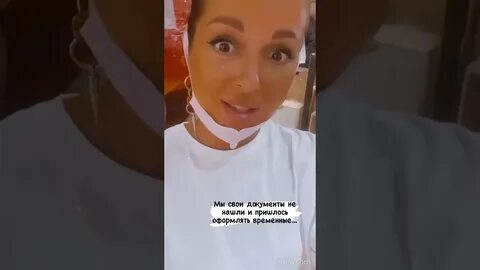 Нюша порохня читать на дзене