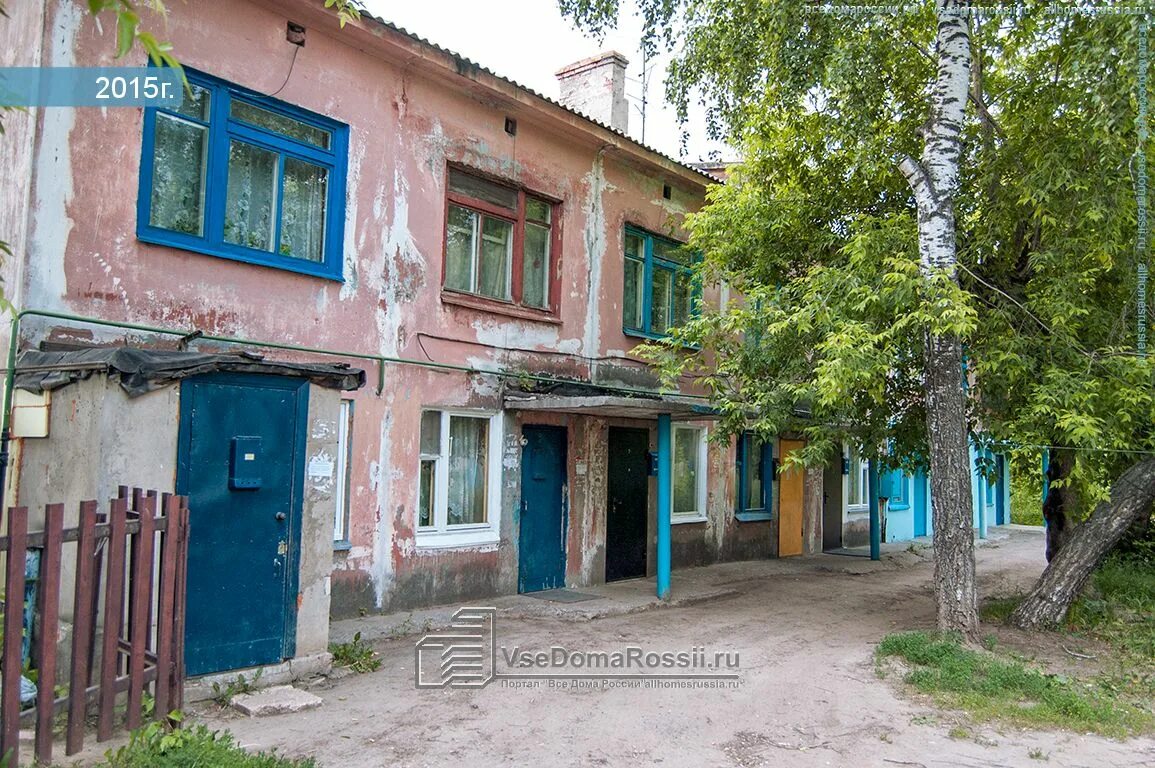 Ул химиков 9. Улица химиков казань. химиков 9 казань. химиков 5 казань. химиков 3 казань.