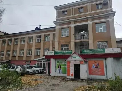 Самара улица ерошевского
