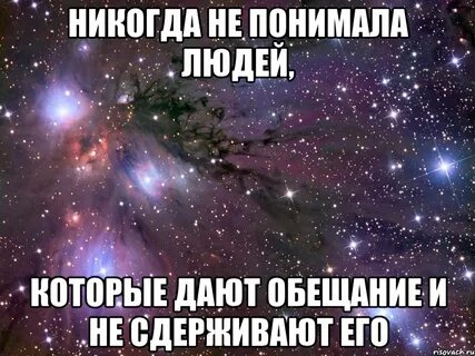 Песни я обещал вернуться