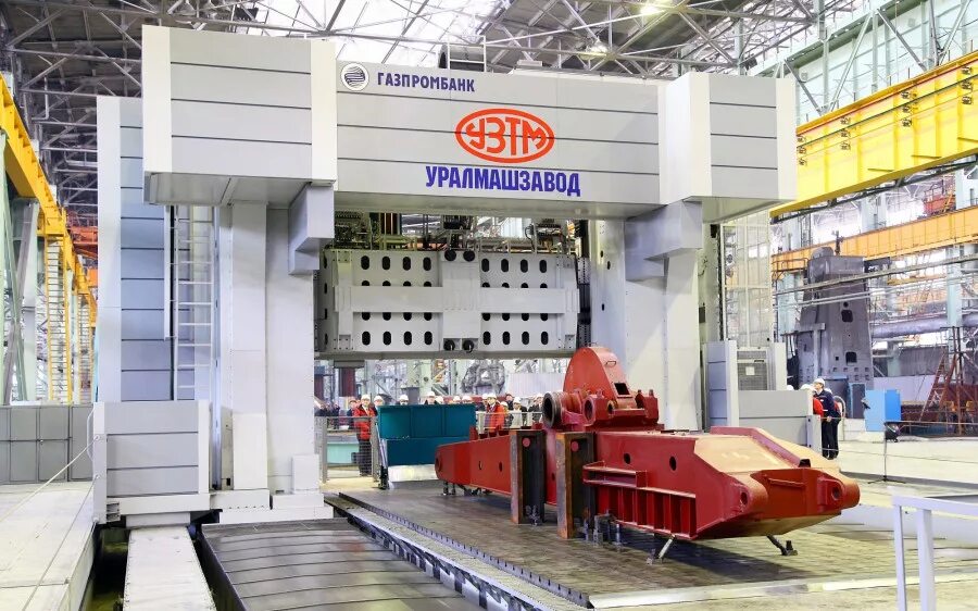 уралмашзавод цех 26. екатеринбургский завод продукция в начале работы. завод узтм екатеринбург. молочная фабрика екатеринбург. екатеринбургский завод продукция в начале работы.