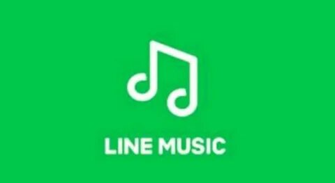 Песня line