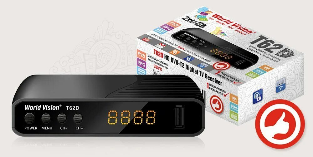 Цифровое телевидение dvb t
