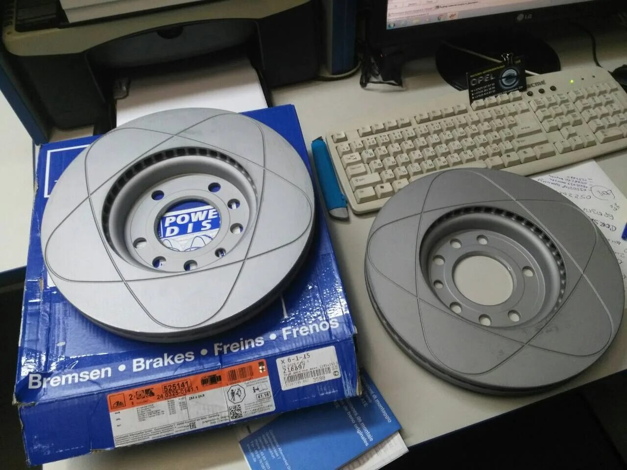 Тормозные диски солярис 2013. Ate power disk 302мм. ate тормозные диски ваз. mazda 3 bm тормозные диски ate. тормозные диски ate matiz.