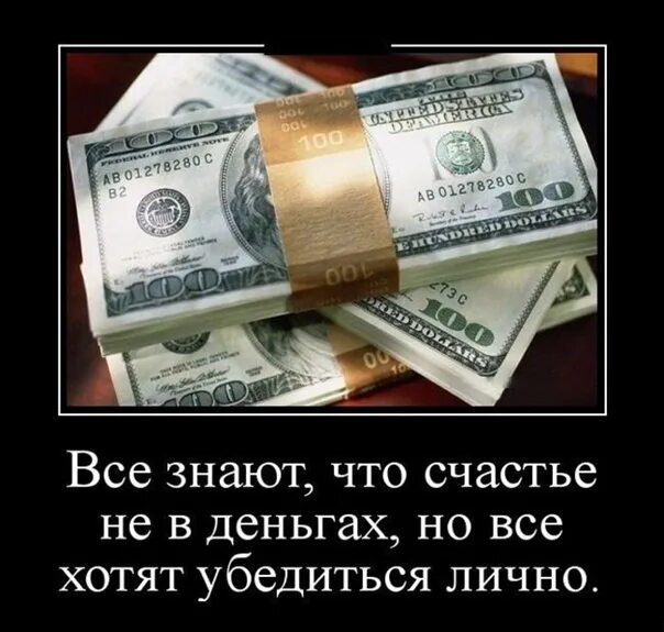 Ответы Mail.ru: А ВЫ КАК СМЕЁТЕСЬ НАД ДЕТЬМИ? фото
