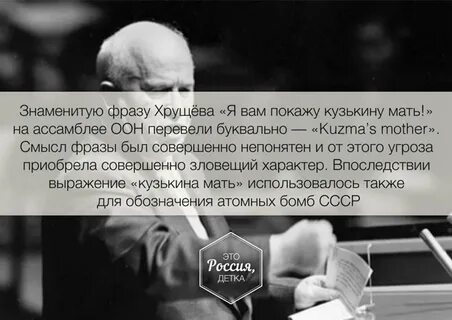 Выдающийся предложение
