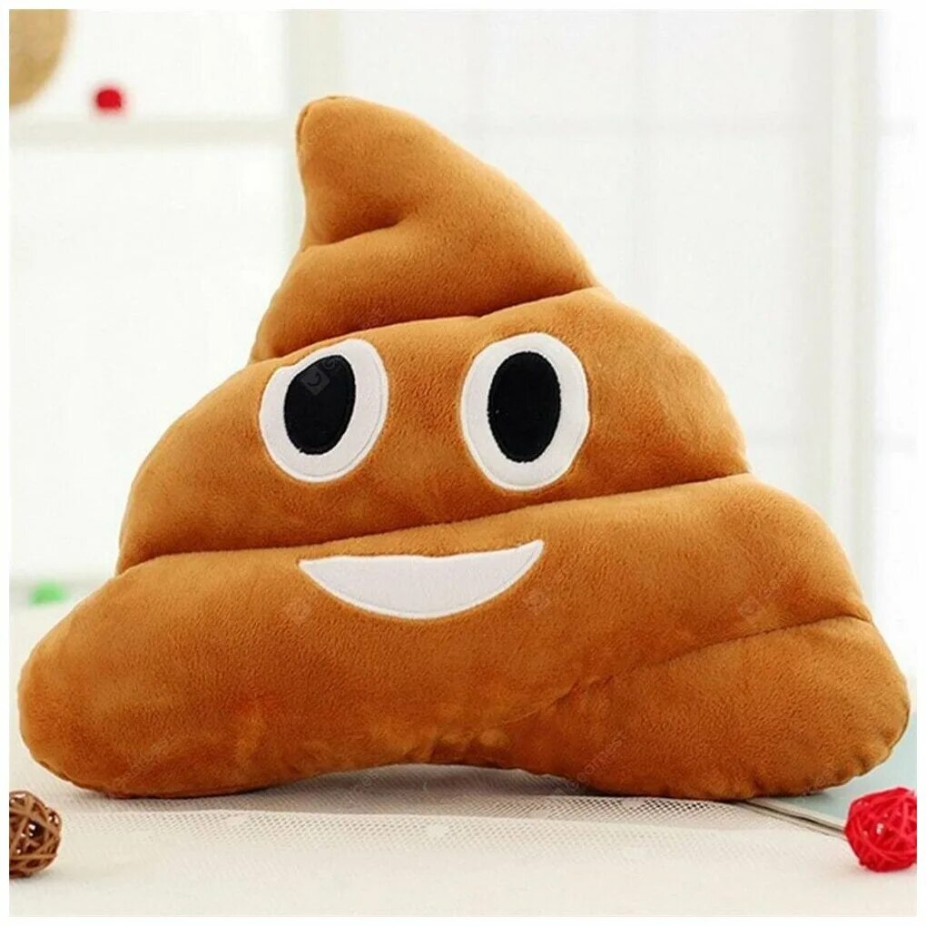 Плюшевая какашка. Мягкие игрушки какашки. Какашечка игрушка. Подушка какашка. Мягкая игрушка в виде какашки.