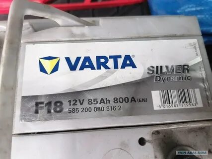 Где дата выпуска аккумулятора варта
