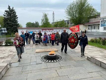 Красный гидропресс