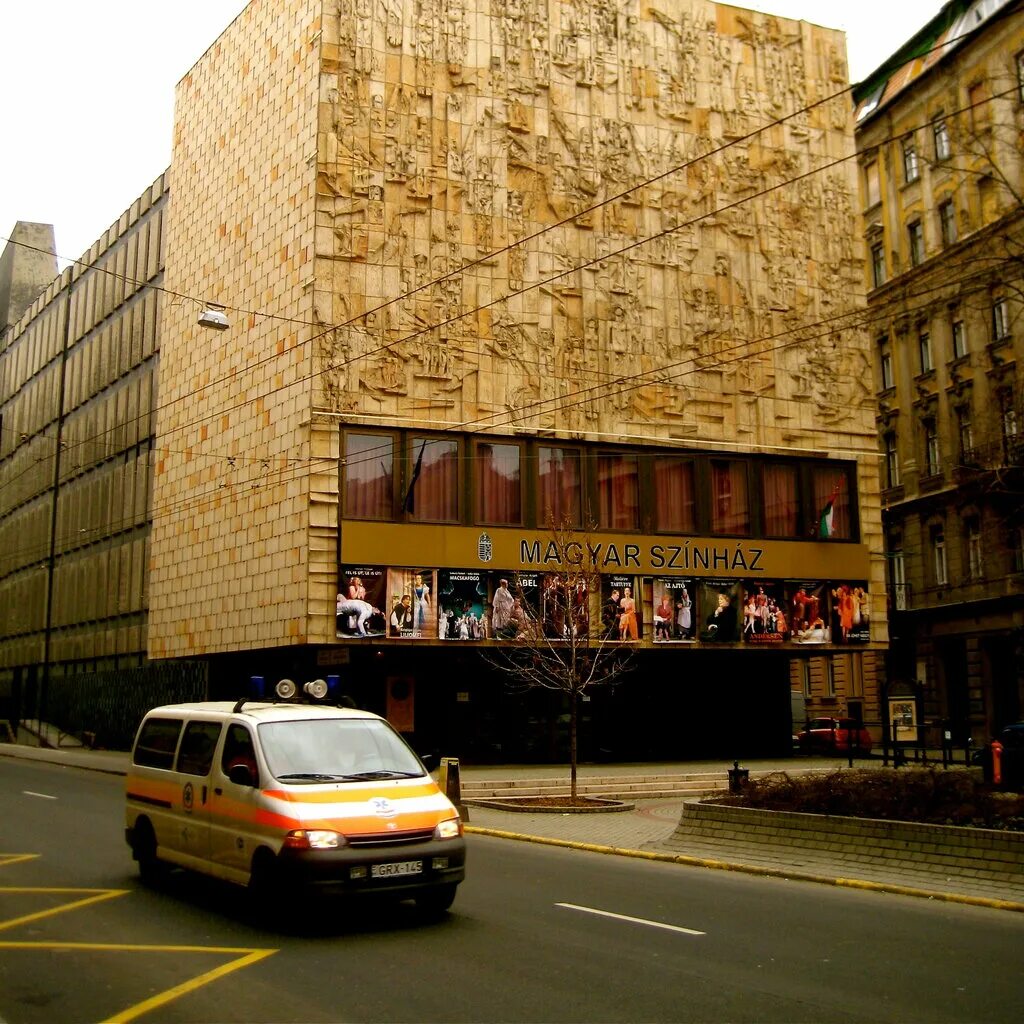Кинотеатр Будапешт Алтуфьево. Кинотеатр Будапешт 2000 годы. Кинотеатр Будапешт фото. Кинотеатр Будапешт мозаика. Будапешт кинотеатр купить