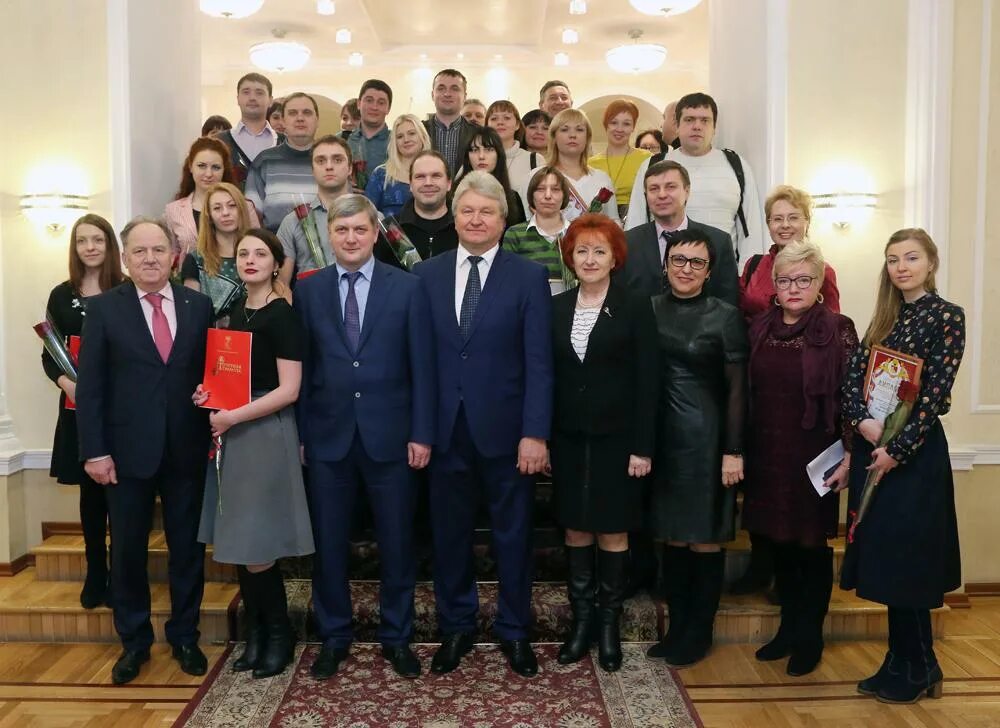 Сайт городской администрации воронеж. Администрация города Воронежа. Администрация Воронеж сотрудники. Сотрудники администрации города Воронеж. Правительство Воронежской области сотрудники.