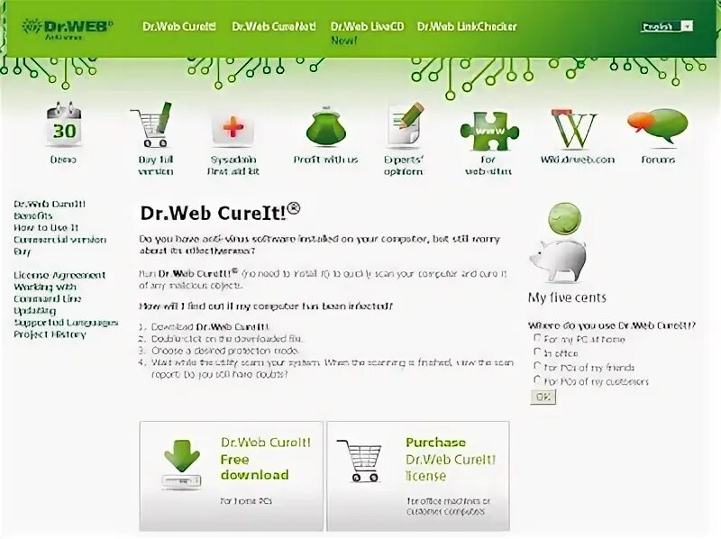 Web cureit для андроида. Web cureit для андроида