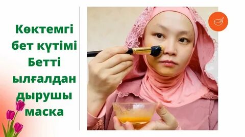 Желіде гангкорды порно көру