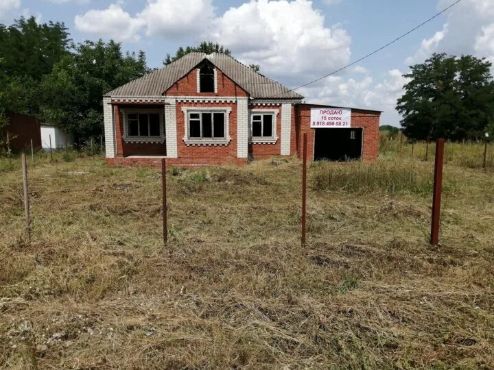 Станица Нововеличковская. Балка станица Нововеличковская. В гостях у фермера станица Нововеличковская. Учительские дома ст Нововеличковская. Авито земельный краснодарский край