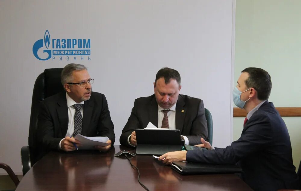 рязаньоблгаз фото. лого ао "газпром газораспределение ижевск. газовый магазин на семашко рязань. сфат рязань руководство. савичев андрей владимирович.