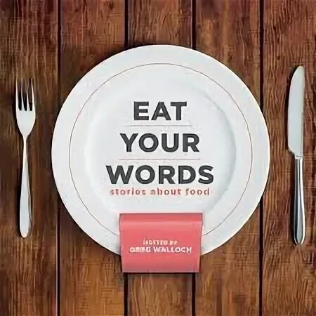 Like your words перевод