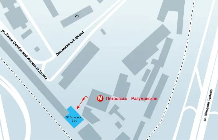 Петровско разумовский проезд метро. Линии октябрьской железной дороги ул д.2 стр.2. москва, ул. линии октябрьской железной дороги, 2с2. метро петровско-разумовская. петровско-разумовская метро на карте.