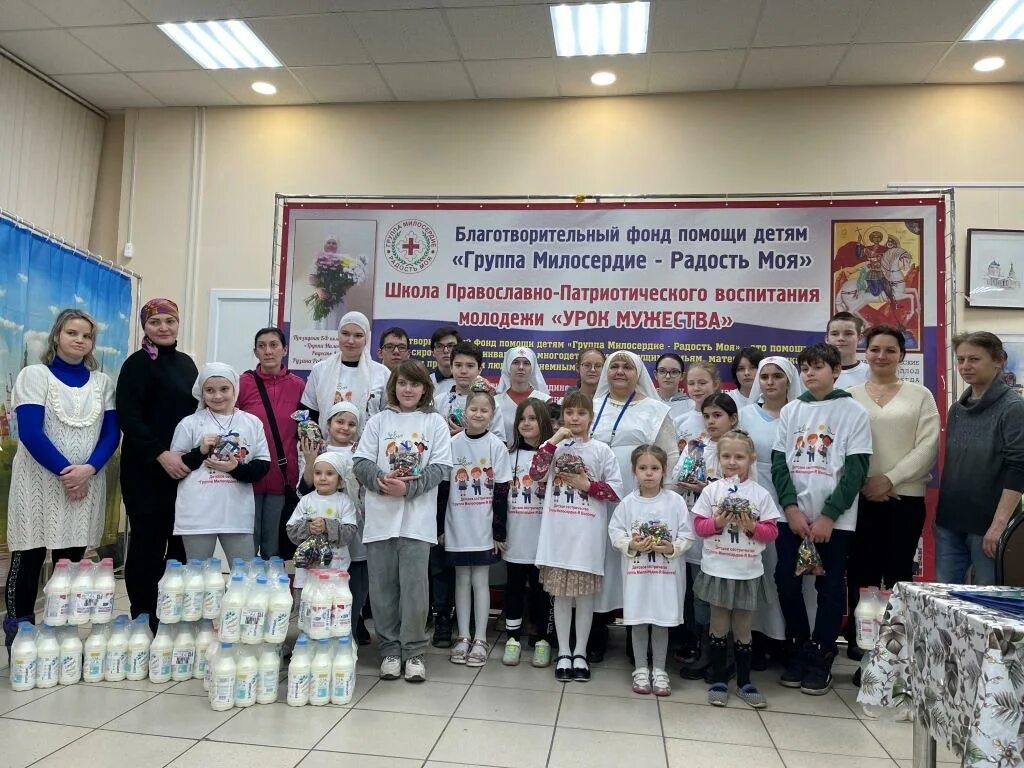 Фонд милосердие отзывы. Милосердие детям благотворительный фонд. Благотворительный фонд милосердие. Фонд милосердие отзывы. Фонд милосердие.