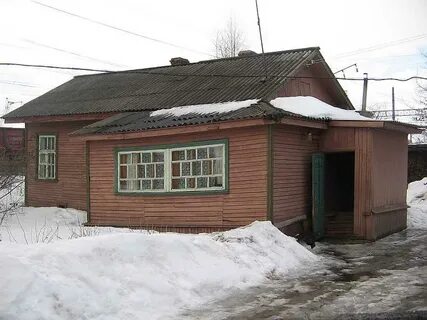 Бутка свердловской