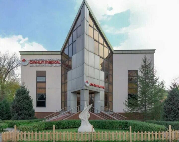 Orhun medical алматы. Orhun medical алматы. Orhun medical алматы. Фергана саму метикал сентр. Мдц мебель лого красноярск.