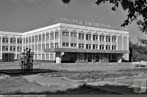 Сайт дтю йошкар ола